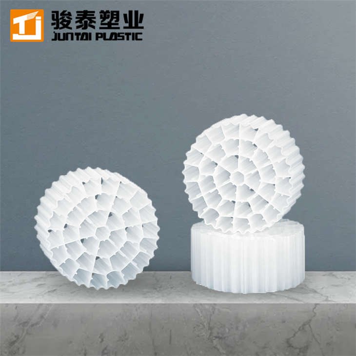 Bio Media Filtresi MBBR Taşıyıcı