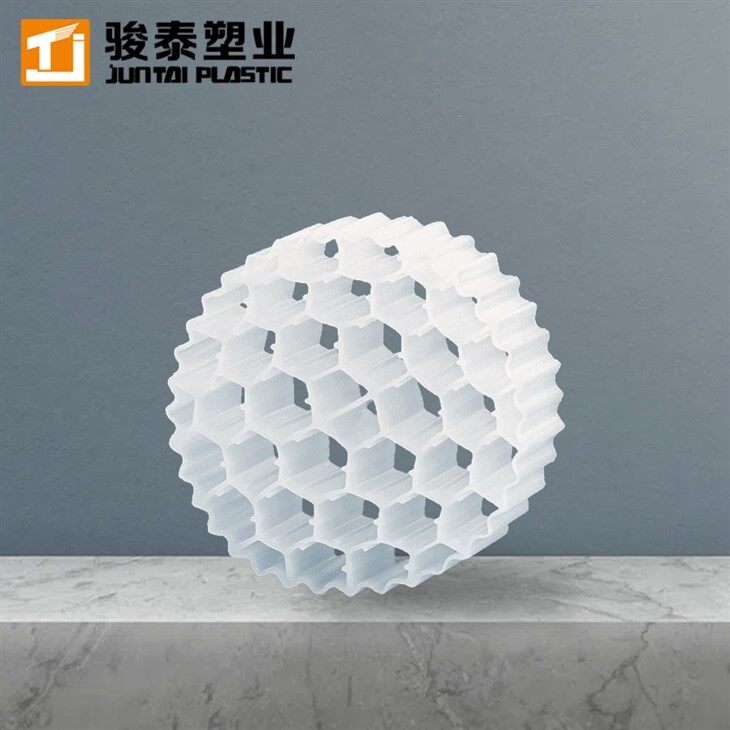 mbbr carrier for sale