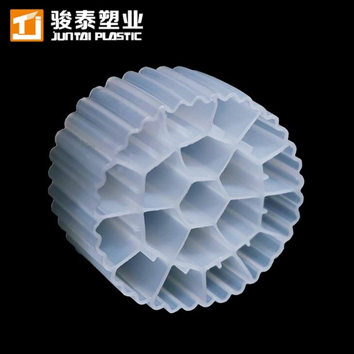 MBBR hareketli yatak biyofilm reaktörü