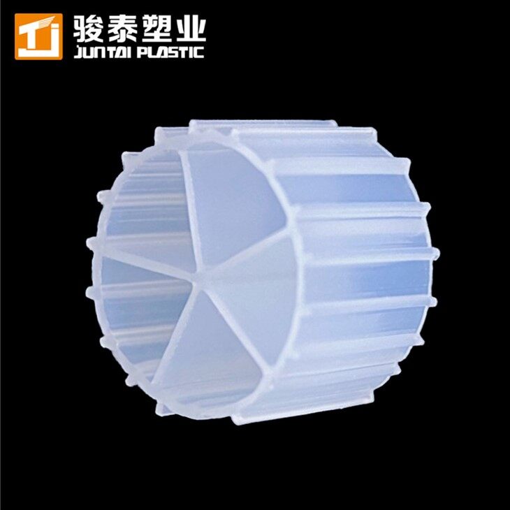 Impianto di trattamento delle acque reflue MBBR