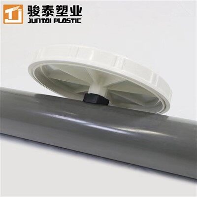 EPDM Fine Bubble Disk Diffuser
