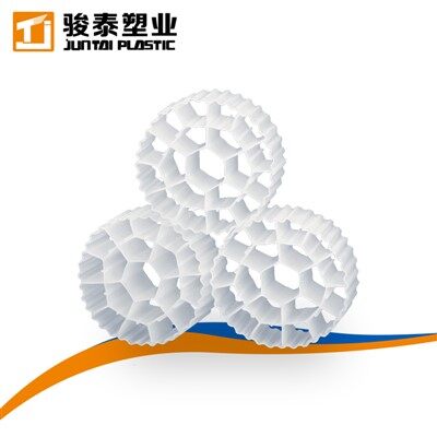 MBBR System for Wastewater Treatment