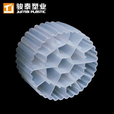 MBBR pohybujúci sa posteľ biofilm reaktor