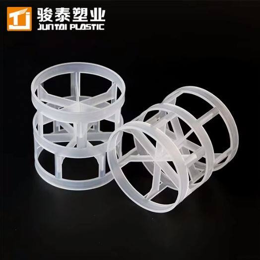 Soğutma kulesi dolgu maddesi için plastik metal palet halka ortamı