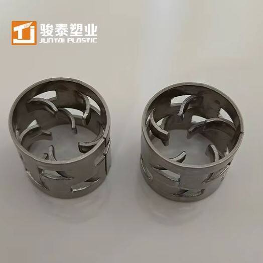 pall ring wastewater treatment