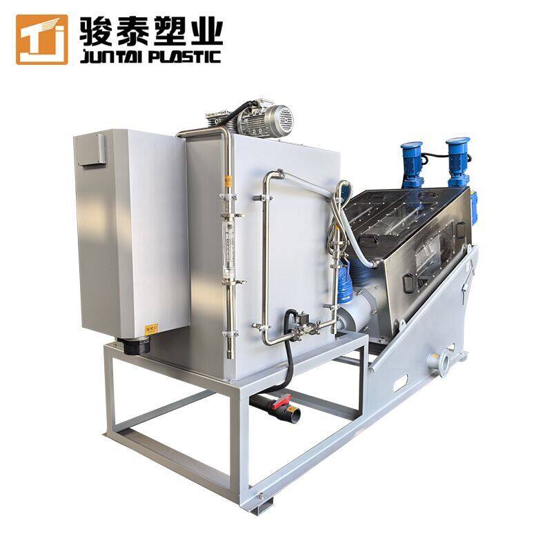 Sludge Dewatering Screw Press For Sale