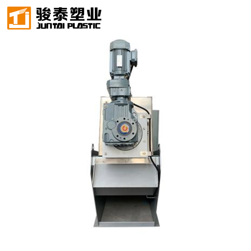 sludge press machine for sale