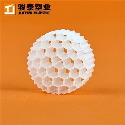 Pohybujúca sa biofilmová reaktor MBBR Technológia