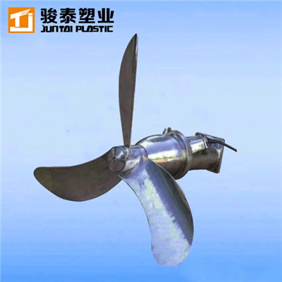 MBBR Tank için Özel Düşük Hızlı Karışım