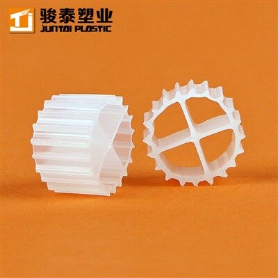 MBBR Bio Media na čistenie odpadových vôd