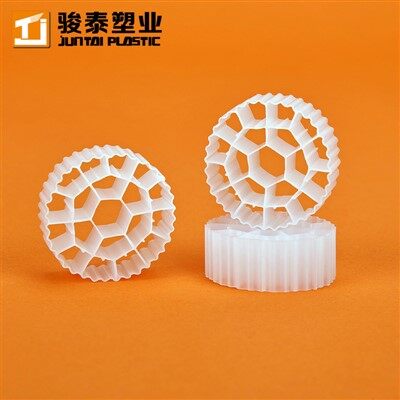 MBBR Bio Taşıyıcı Medya Biyofilm