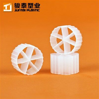 Akvaryum için MBBR filtre ortamı