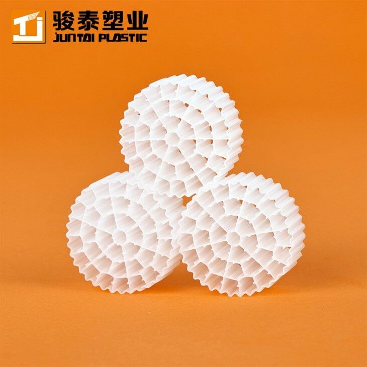 world water works mbbr