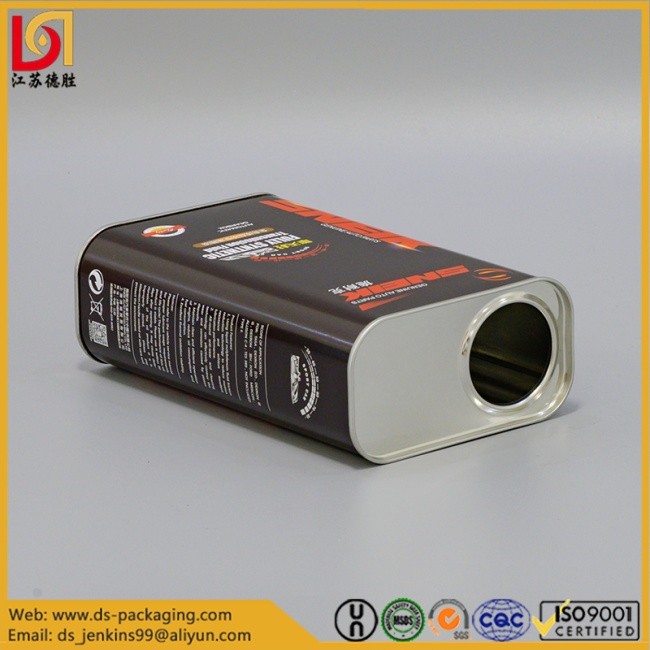 metal tin can201