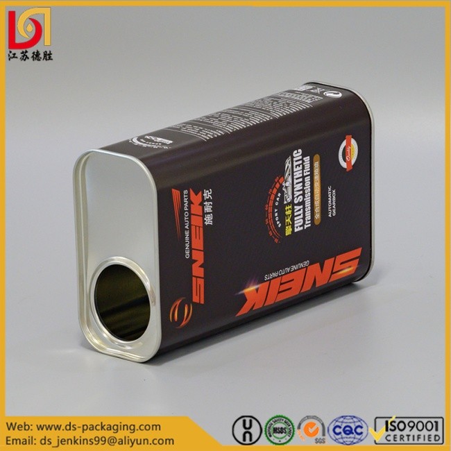 metal tin can202