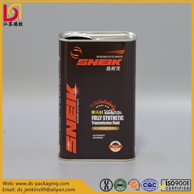 metal tin can204