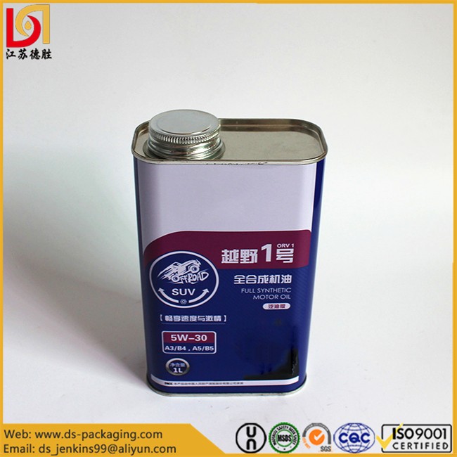 engine oil tin can48