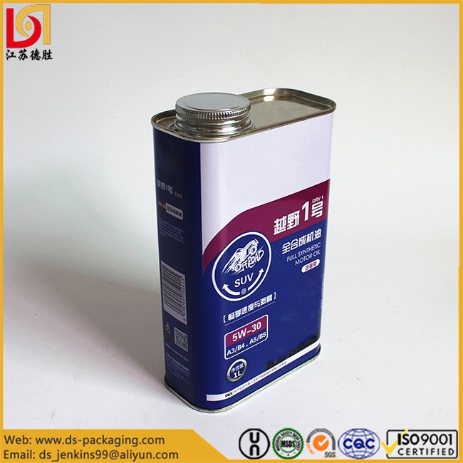 engine oil tin can44