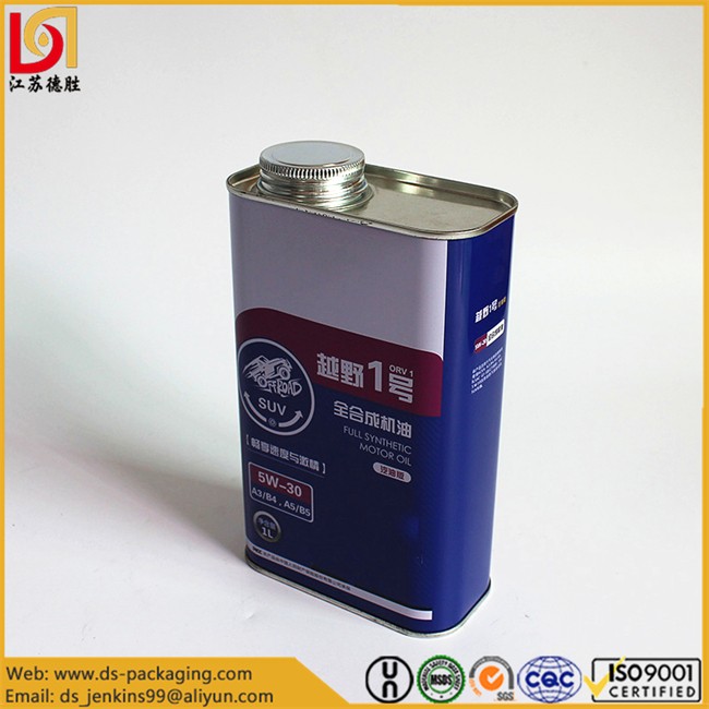 engine oil tin can45