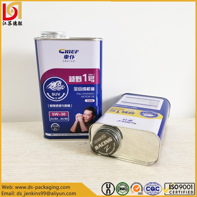 f style metal can152
