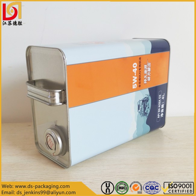 f style metal can103