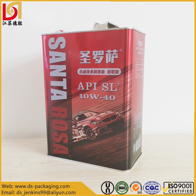 f style metal can221