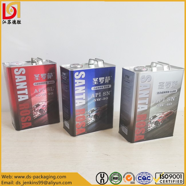 f style metal can211