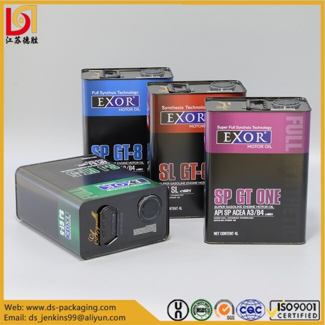 Engine Oil Cans