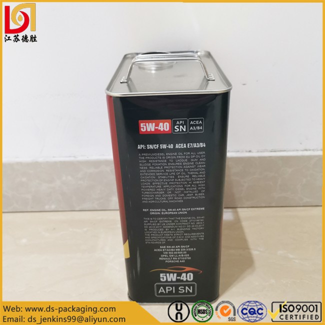 f style metal can63