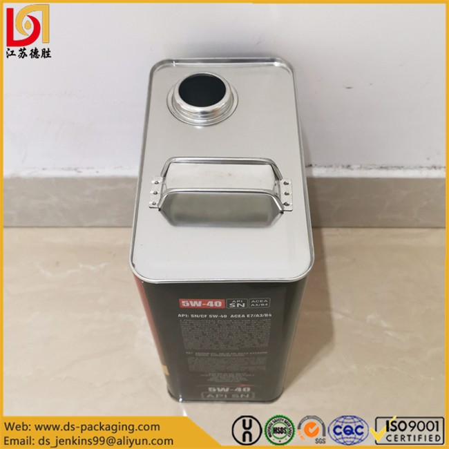 f style metal can61