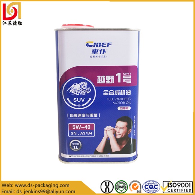 f style metal can151