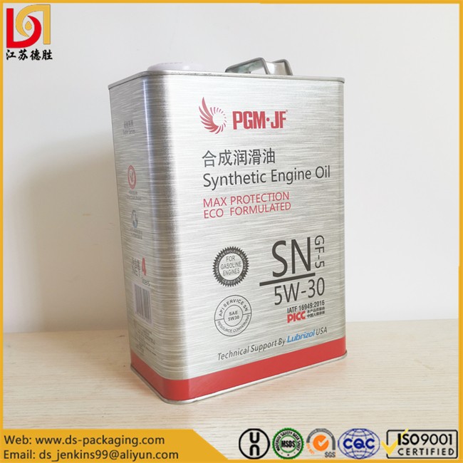 f style metal can107