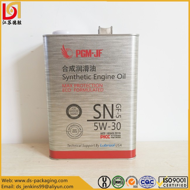 f style metal can106