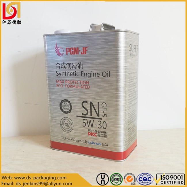 f style metal can108
