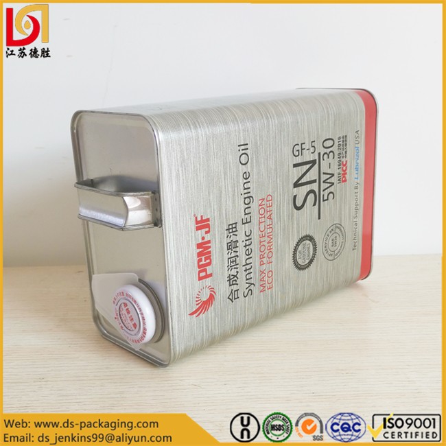 f style metal can110