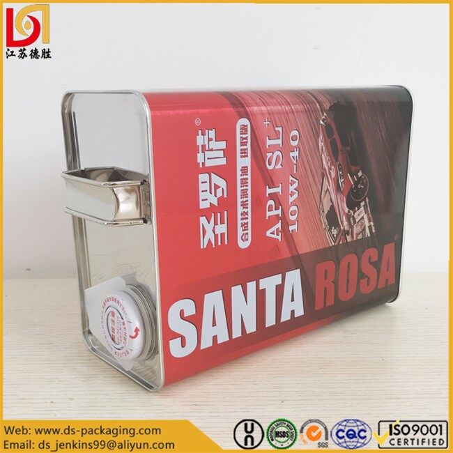 f style metal can223