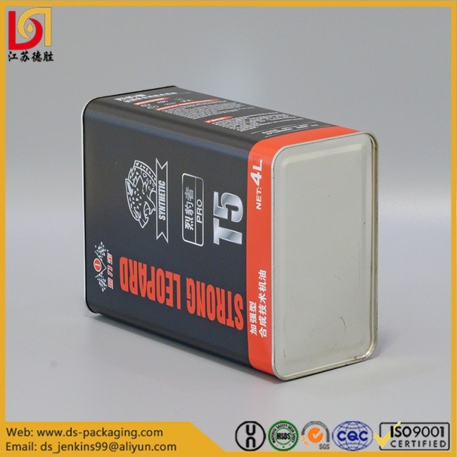 metal tin can48