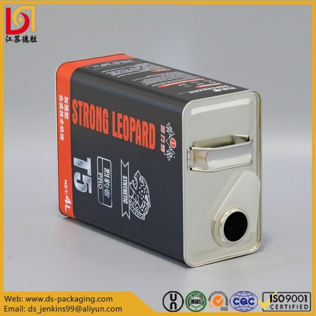metal tin can46