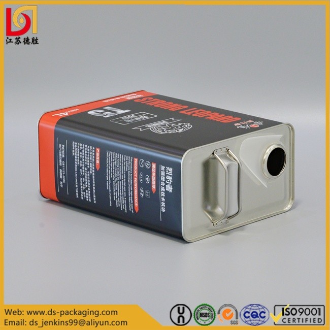 metal tin can47
