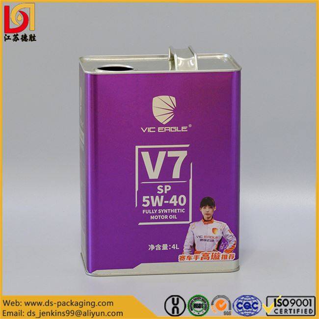 5W40 Engine Oil Can