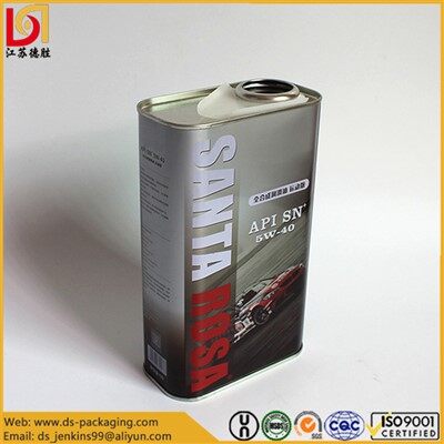 Customized Square Tin