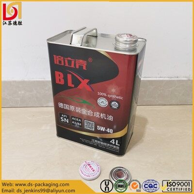 Llaunes d'oli de motor