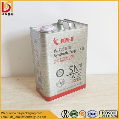 Lata barata cuadrada de metal 4L