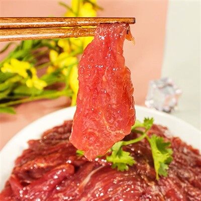 Ffrio Cig Eidion wedi'i Ffrio