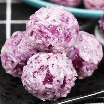 Purple Potato GlutnousRice Ball