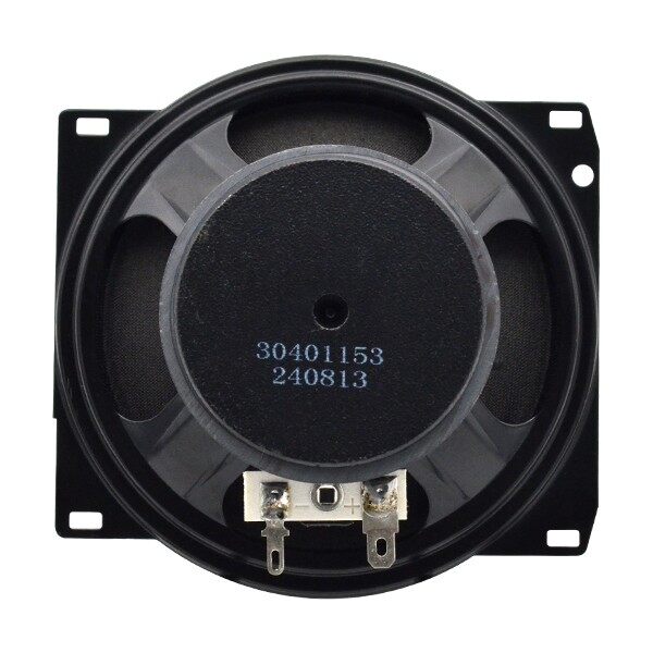 4 Inch Black Coaxial Speakers