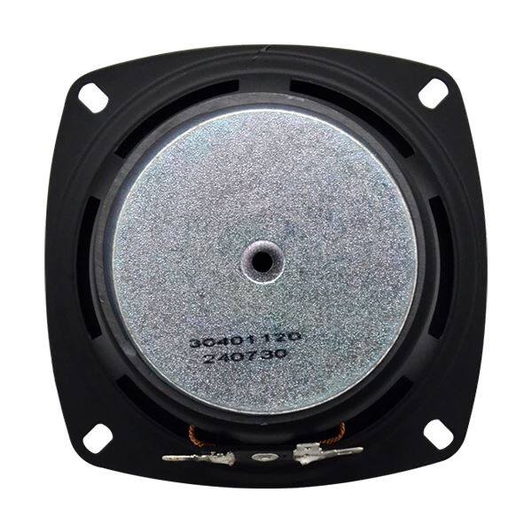 4 Inch 20W 8 Ohm Full Frequency Horn 4 Inch Full Range Speaker For Bookshelf Speakers
