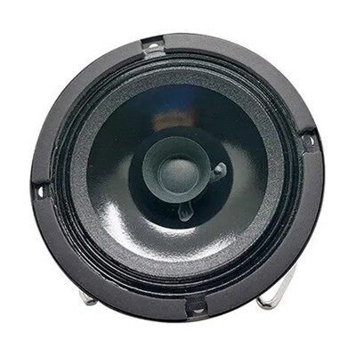 Zvočnik pogonske enote zvočnega zvočnika