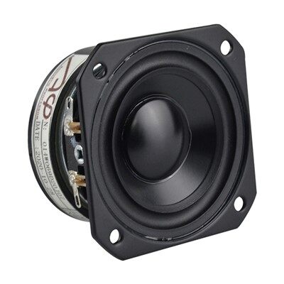 Täisulatuslikud ruutkõlarid