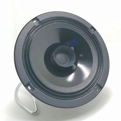 Ümara kõlari draiver